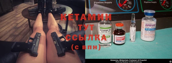 героин Вязники